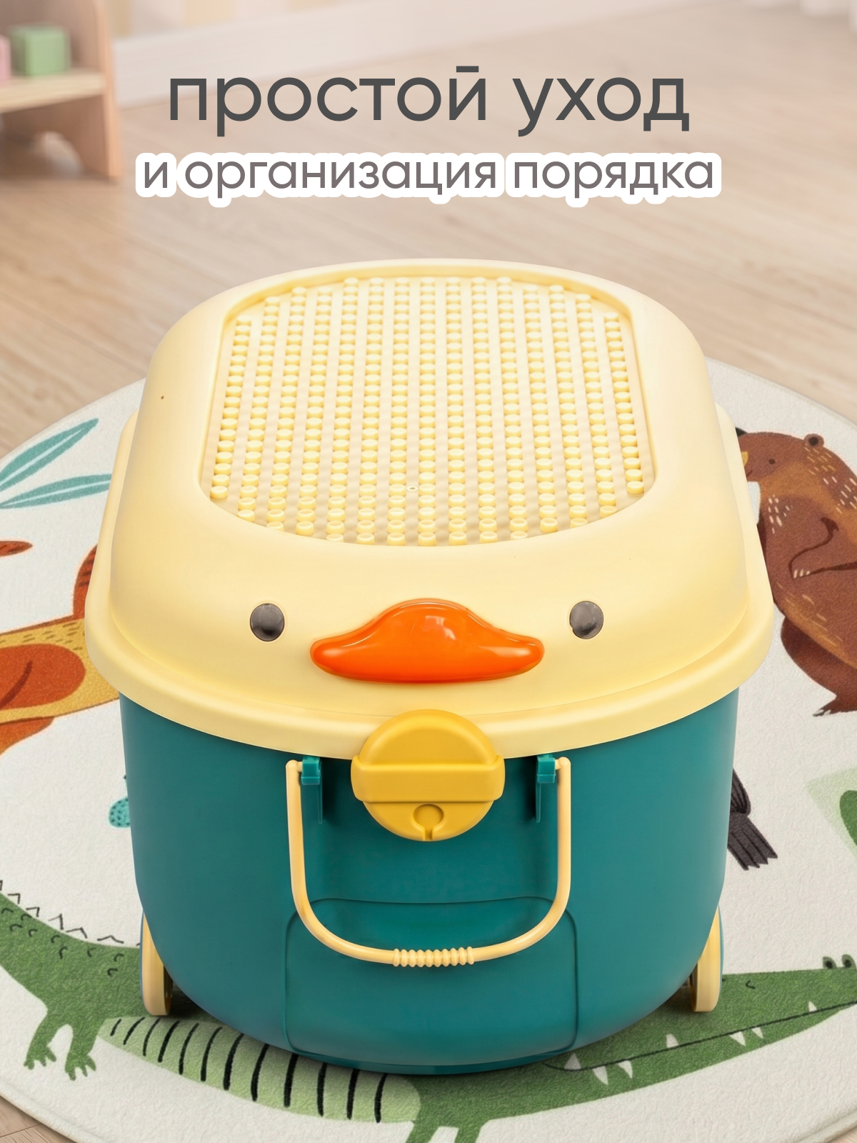 Ящик для хранения игрушек Solmax контейнер на колесиках 57х38х33 см синий - фото 6