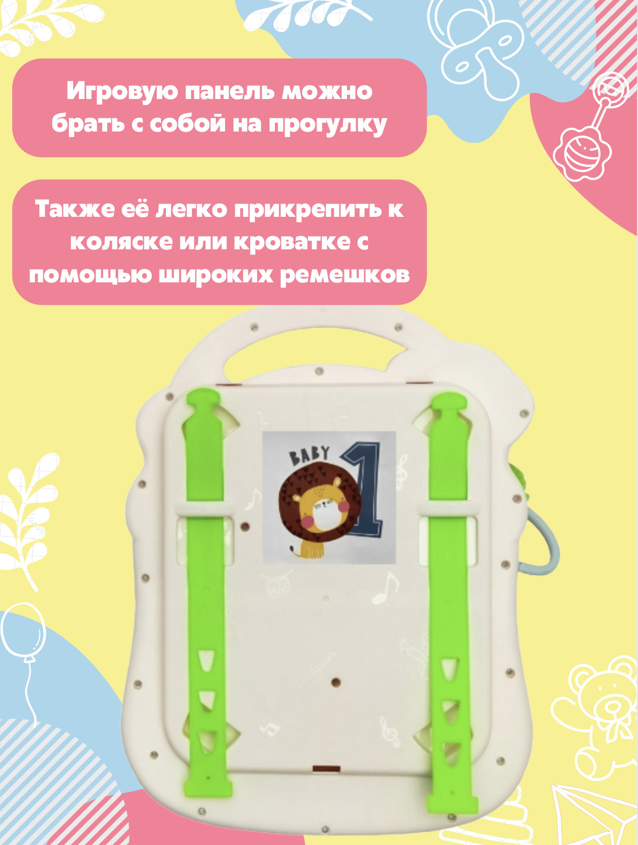 Ходунки Stelliumbaby в ассортименте - фото 5