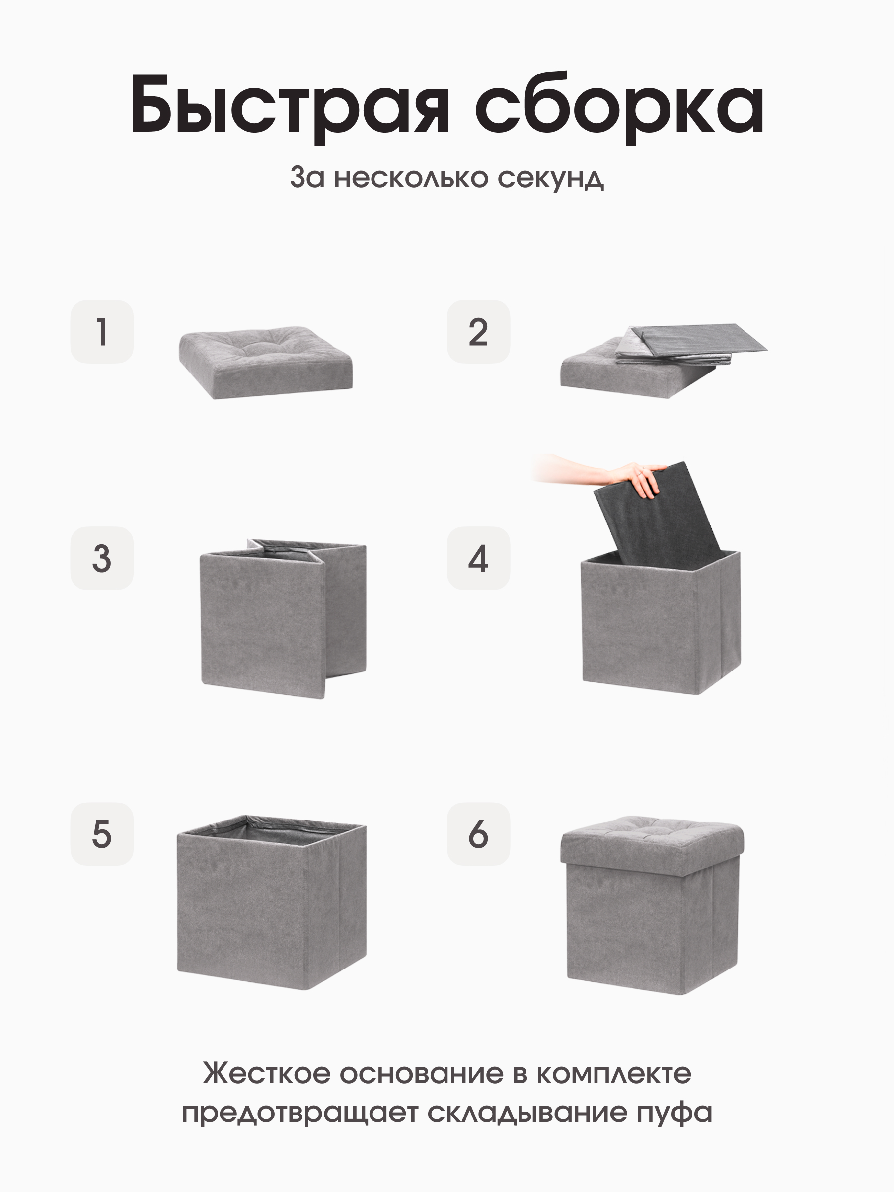 Пуфик DreamBag серый - фото 8