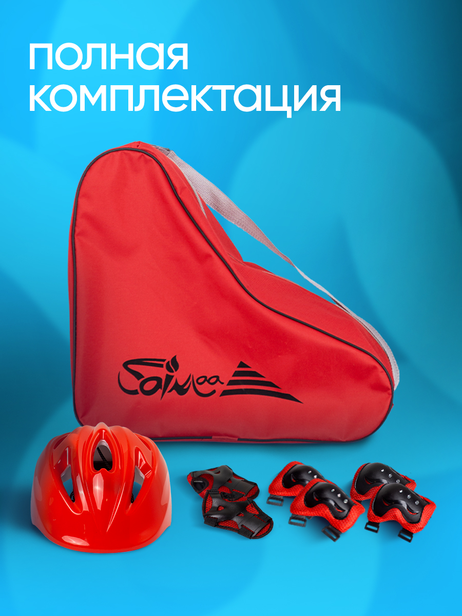 Роликовые коньки Saimaa 39-42 - фото 7