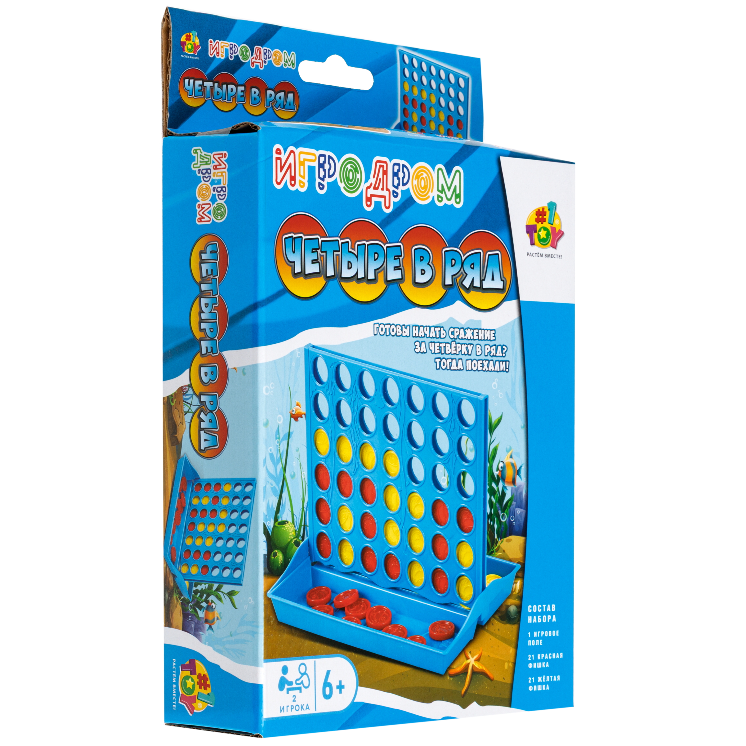 Настольная игра 1TOY - фото 7