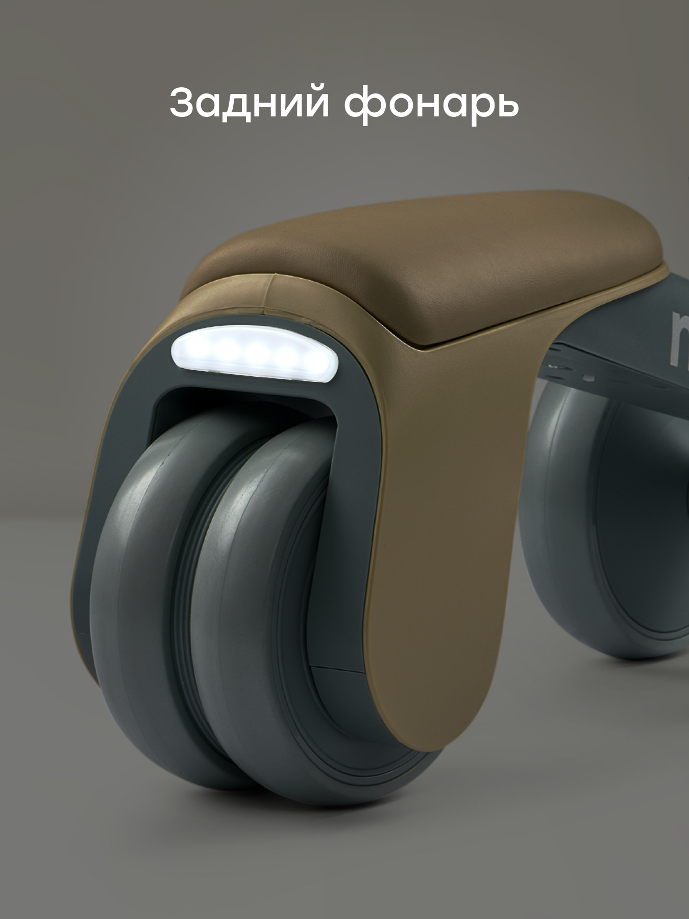 Трехколесный беговел Happy Baby - фото 3