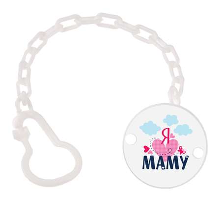 Клипса для пустышки Mum and Baby