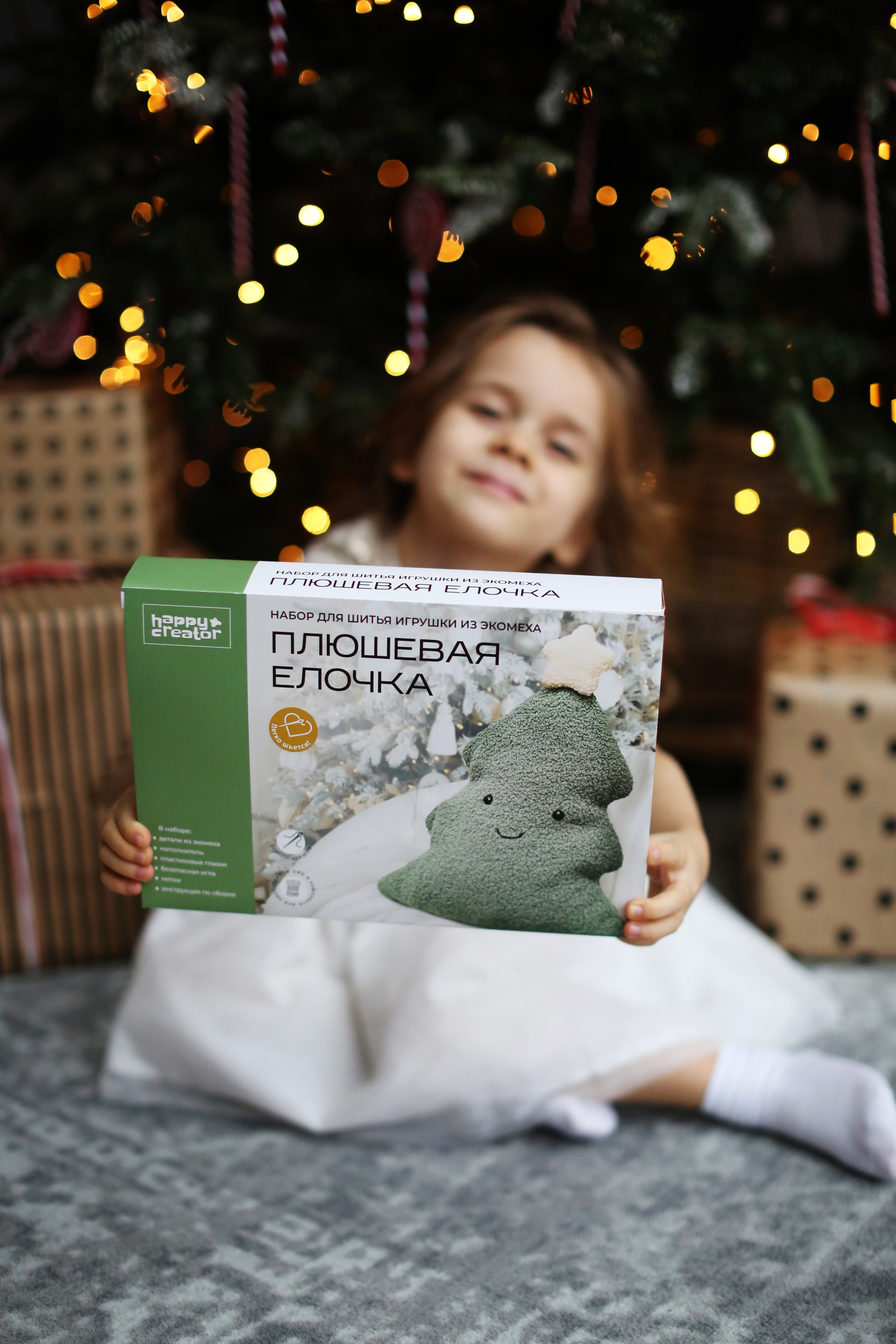 Набор для творчества HappyLine шитье Плюшевая елочка - фото 17