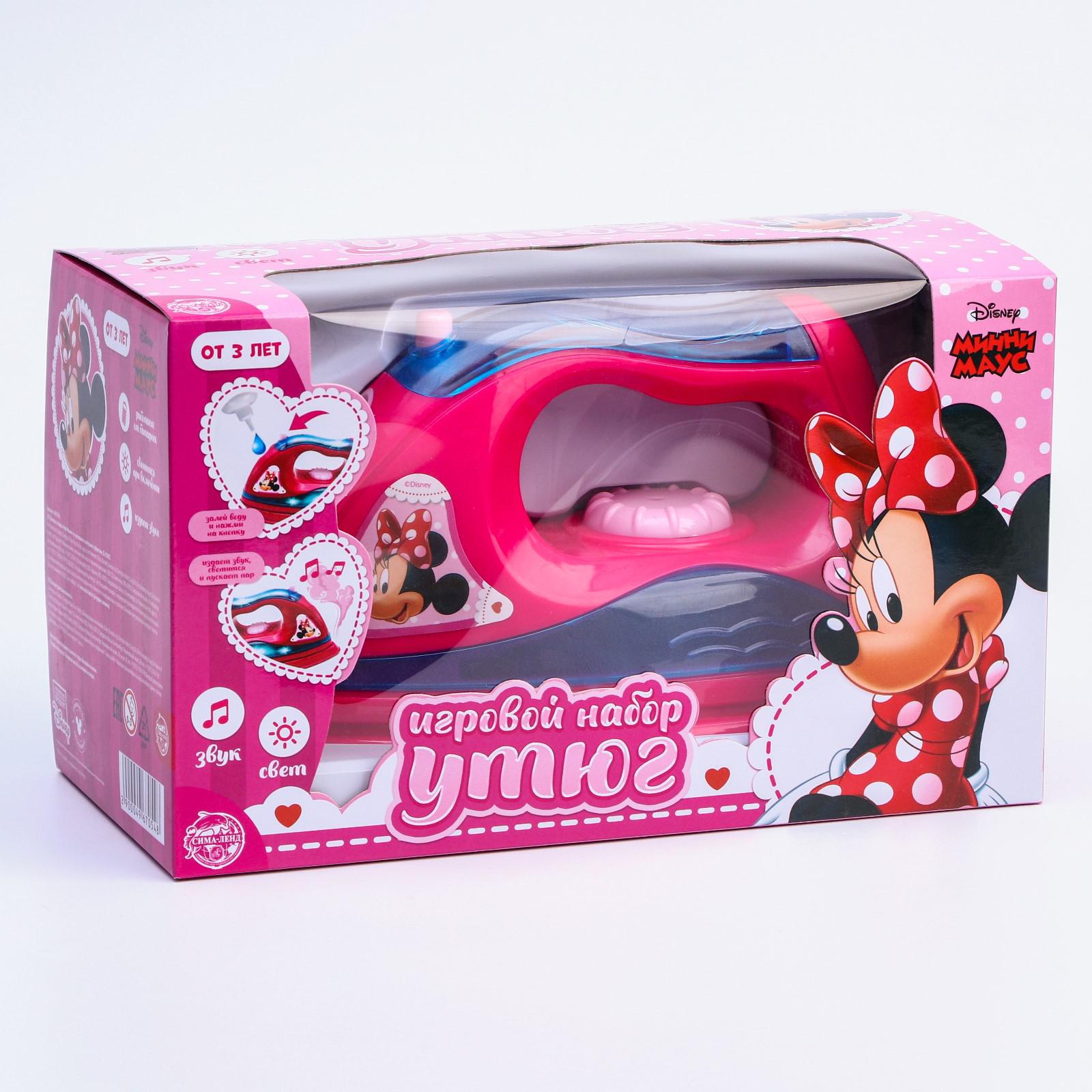 Игрушка Disney - фото 5