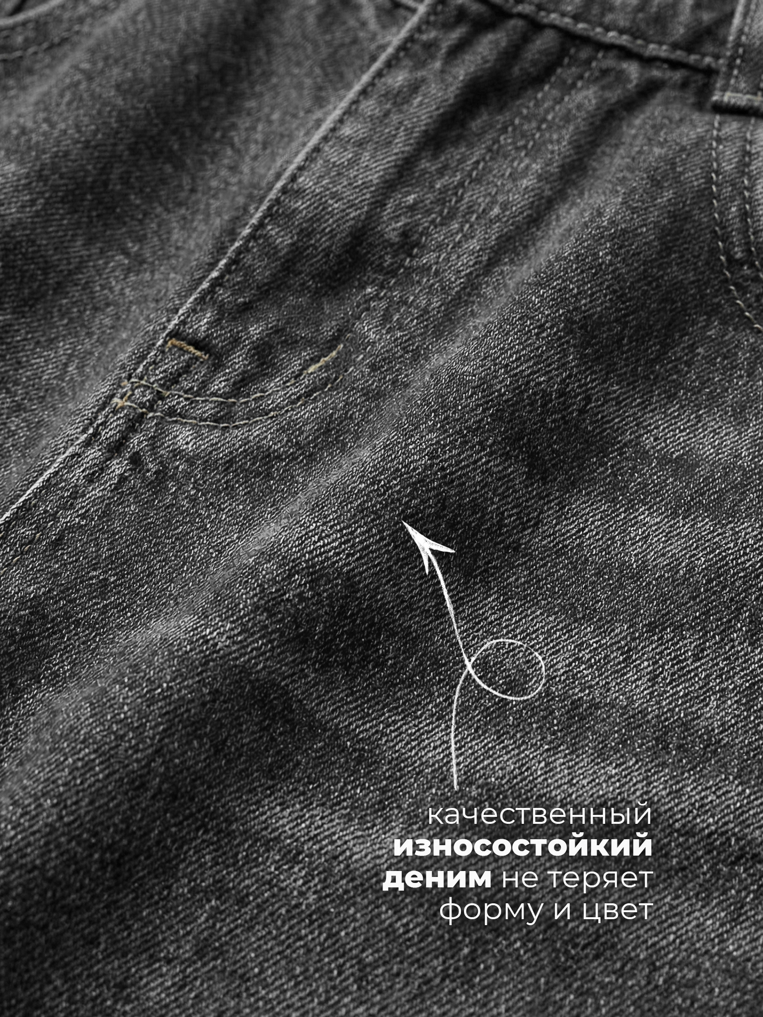 Джинсы-багги СИНИЙ МИР R98A-IL - фото 9