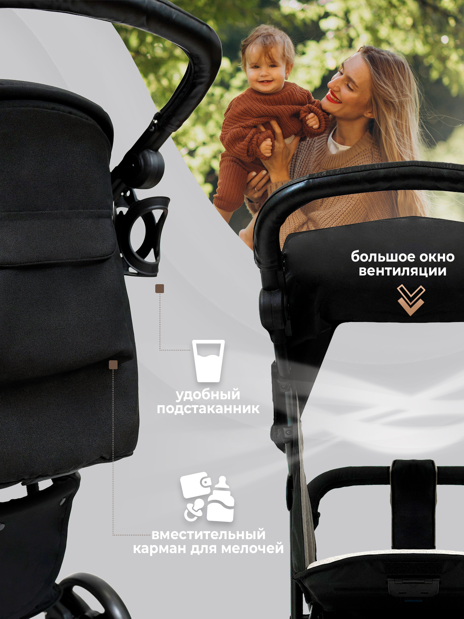 Коляска прогулочная Sweet Baby Rapido серый - фото 5
