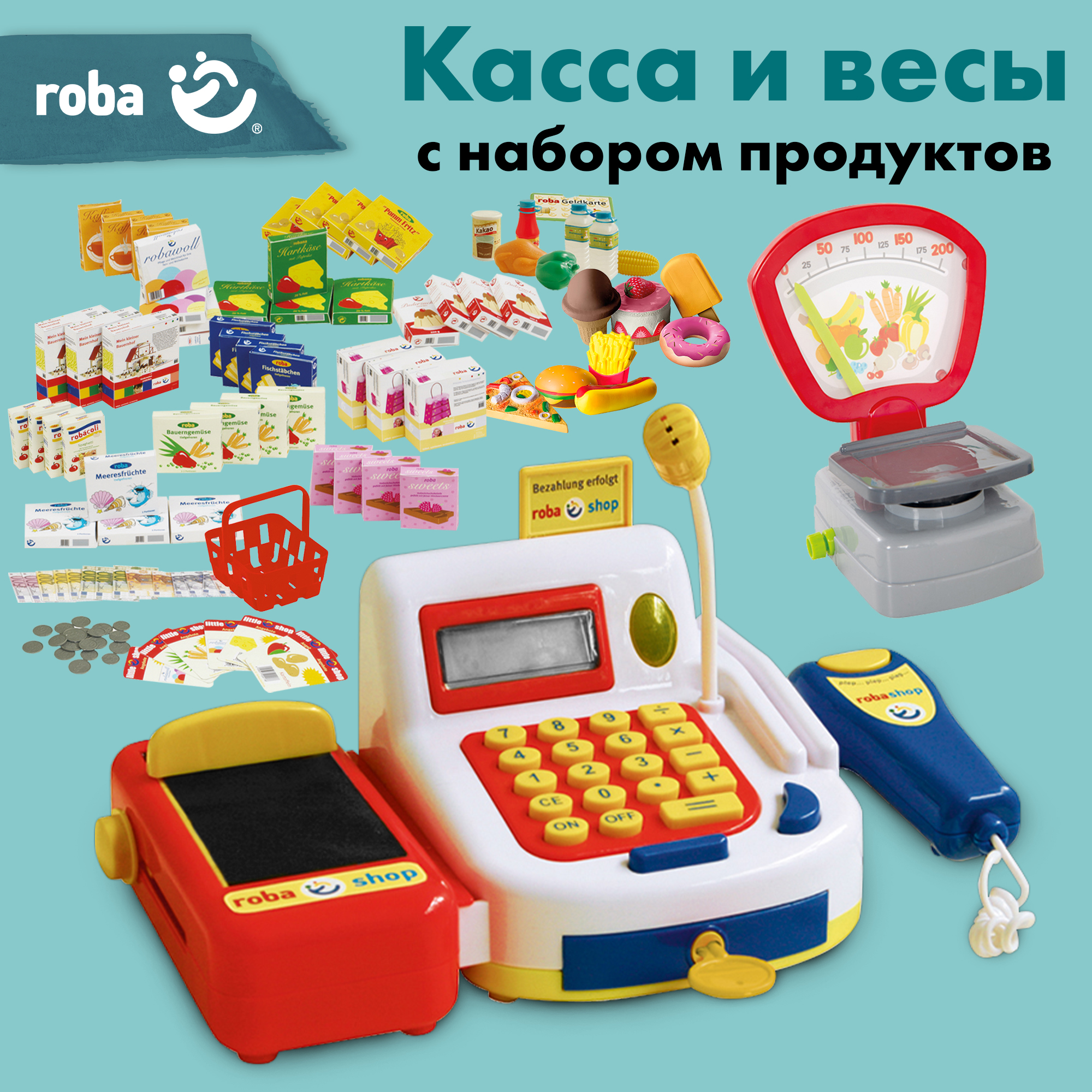 Игровой набор Roba продукты - фото 1