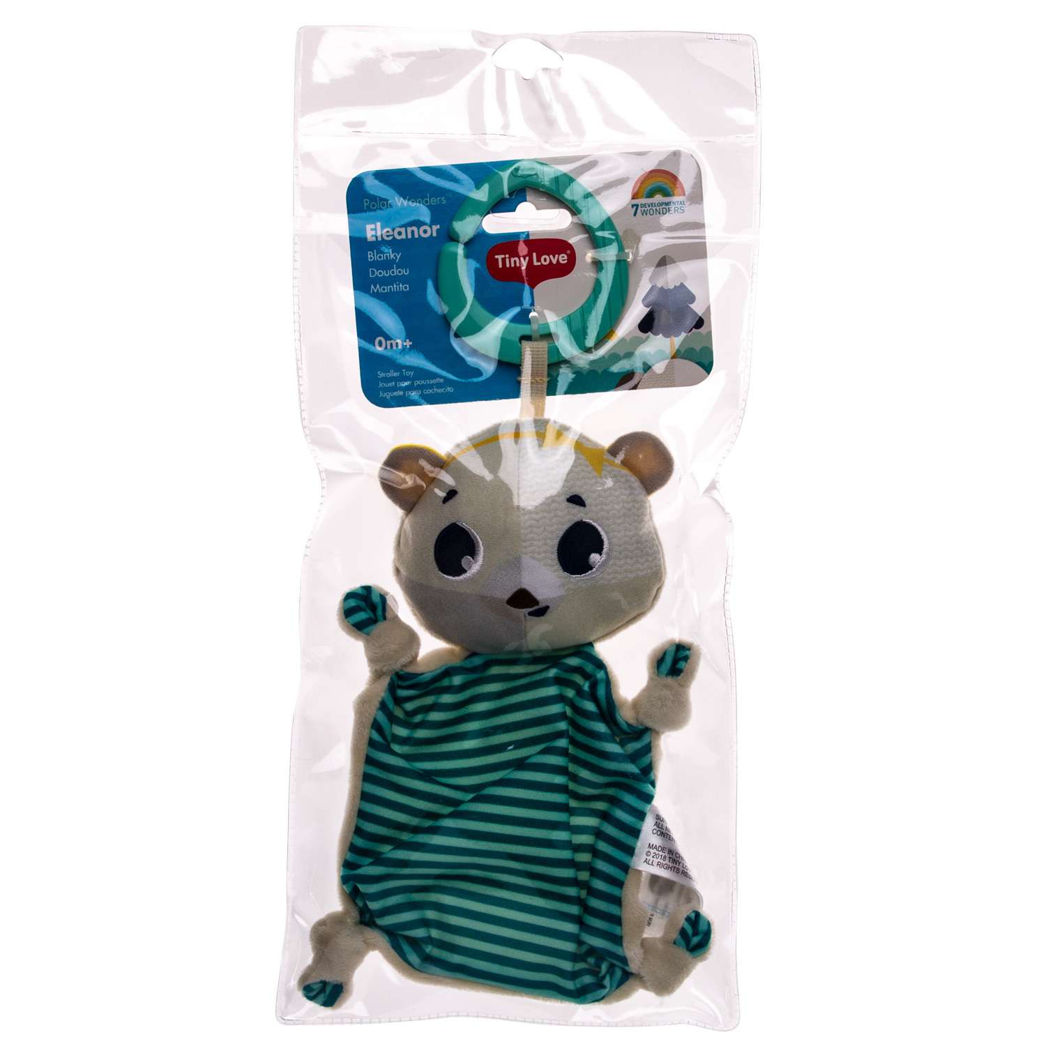 Игрушка Tiny Love подвеска - фото 2