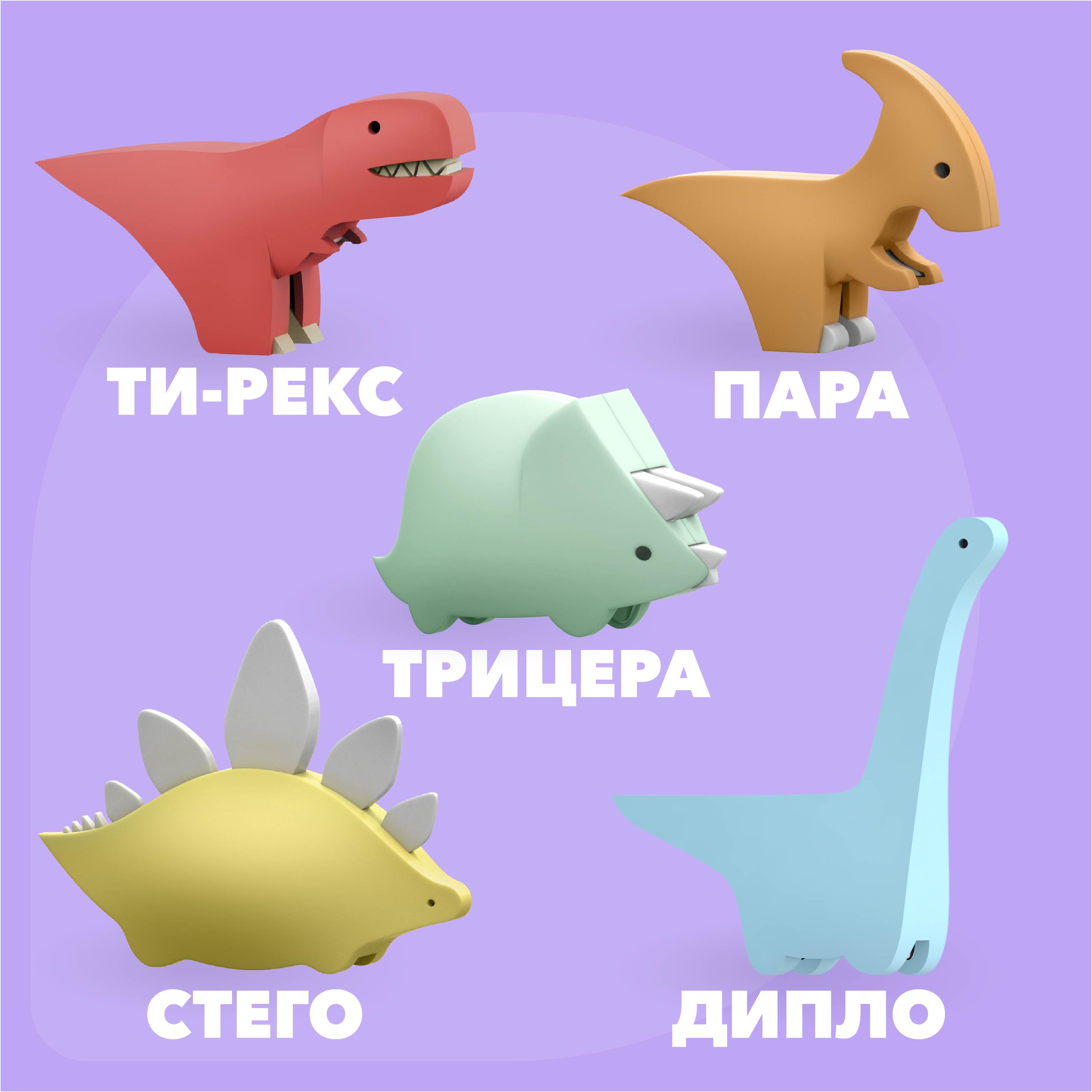 Игровой набор HALFTOYS - фото 2