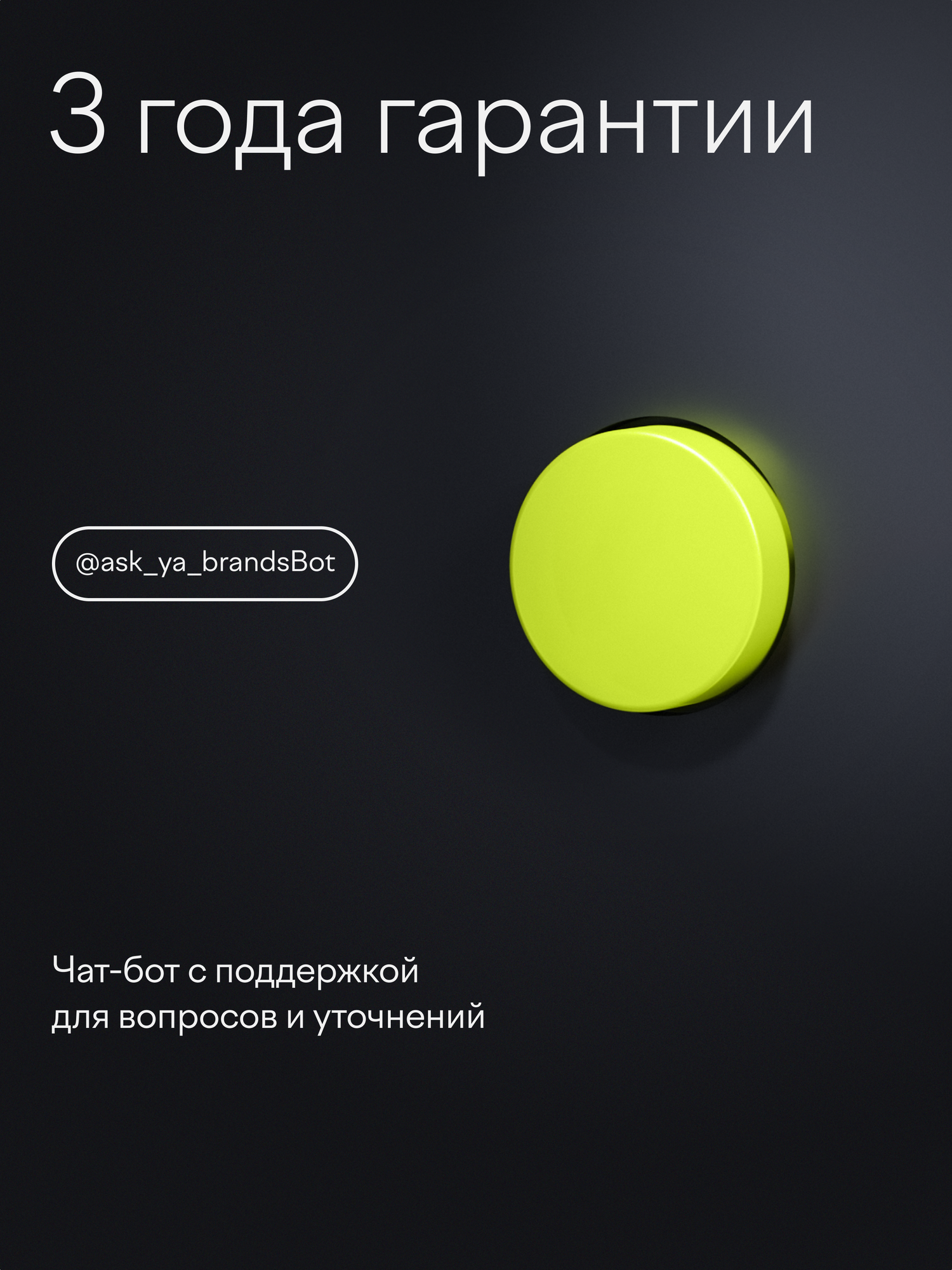 Чайник электрический Tuvio TKP1217S с Алисой зеленый - фото 12