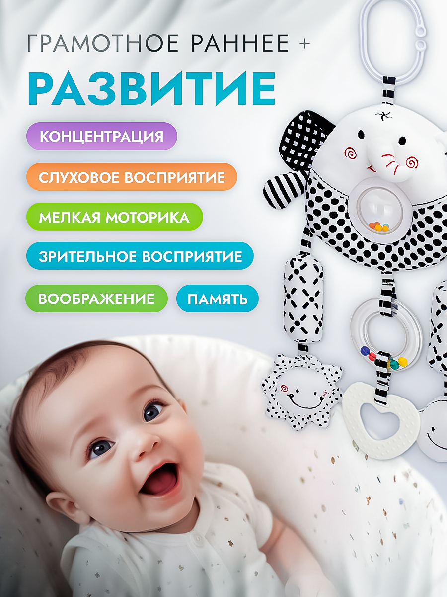 Игрушка SHARKTOYS подвеска - фото 4