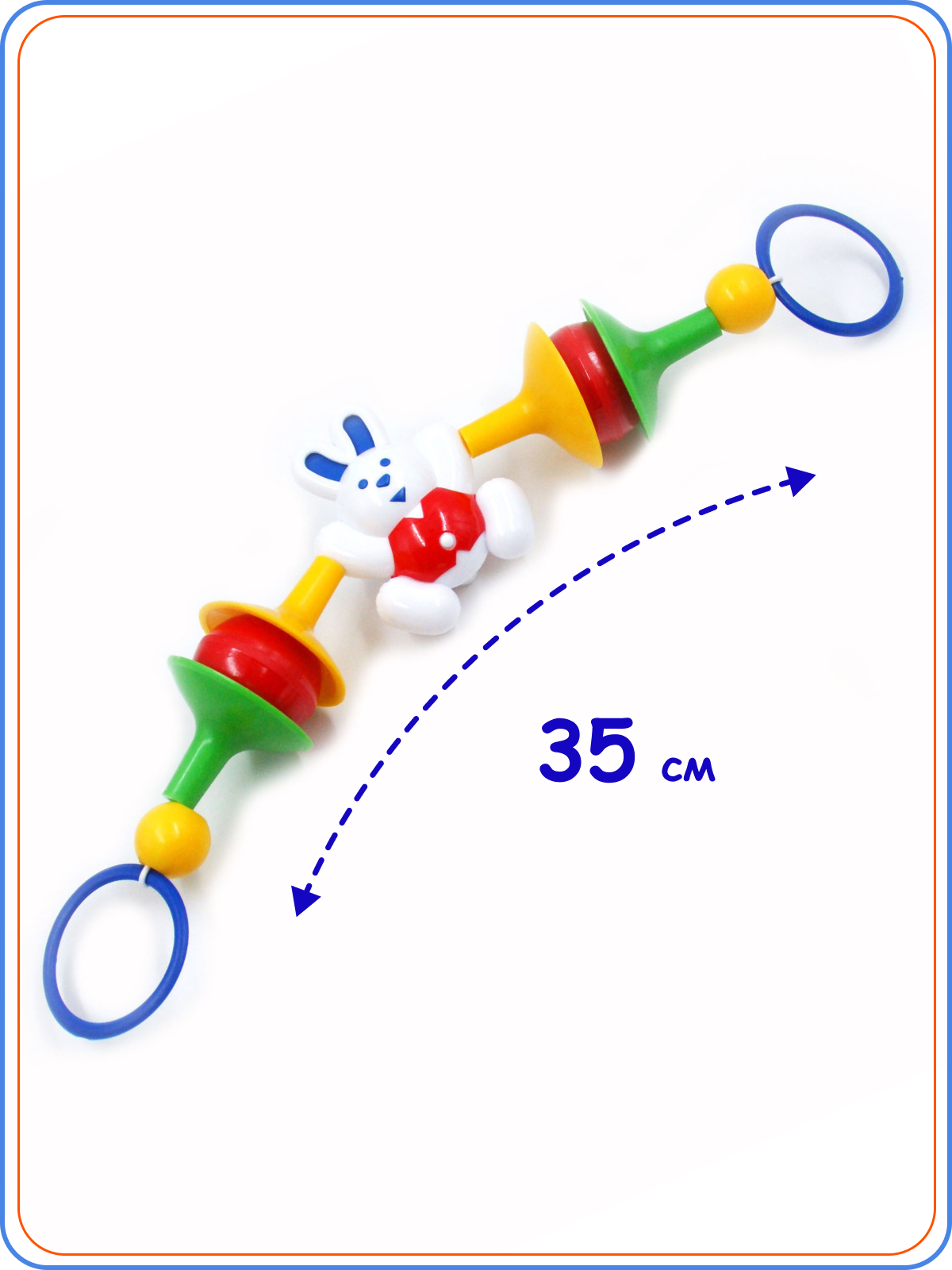 Игрушка Аэлита погремушка Набор №4 в ассортименте - фото 3