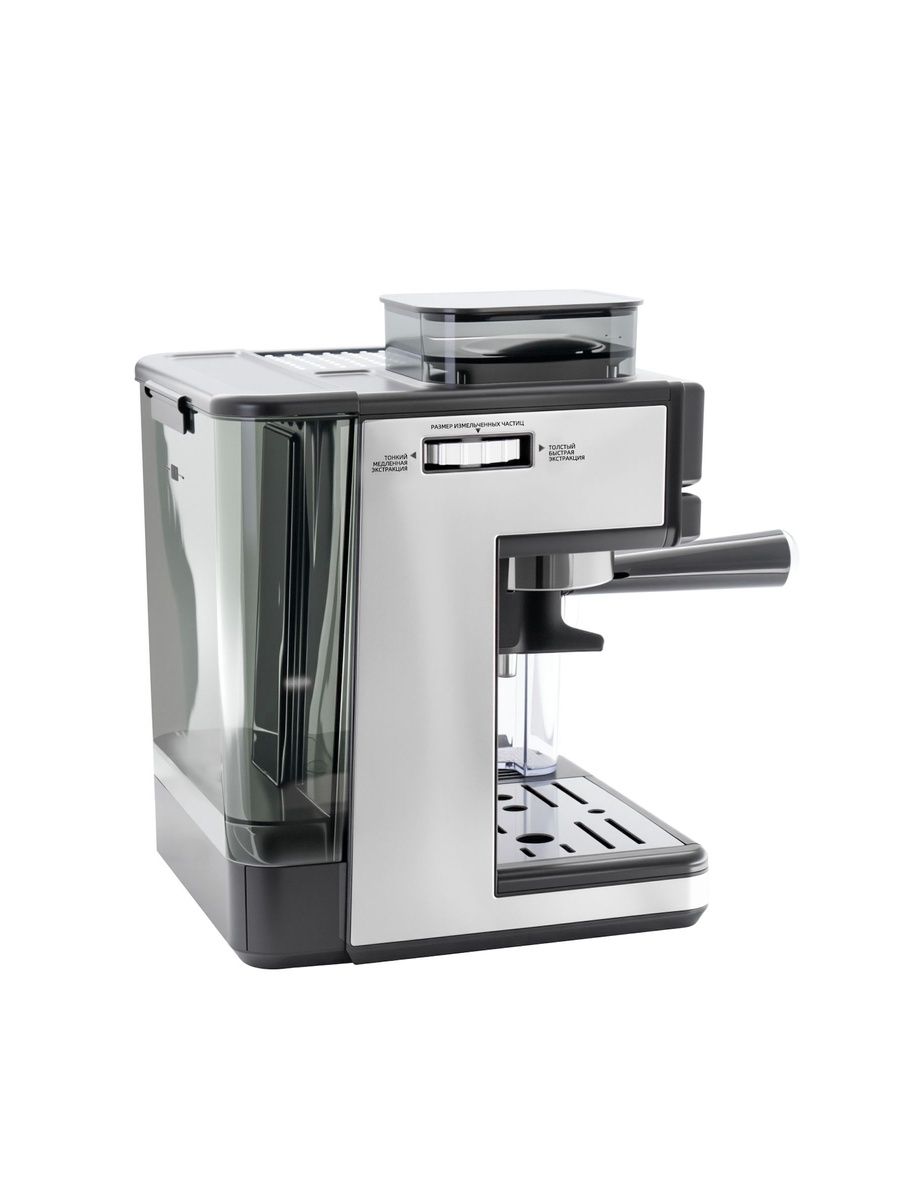 Автоматическая кофемашина 2,6 л 20 Бар Oulemei OLM-KFA034 - фото 11