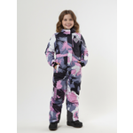 Комбинезон Saimaa