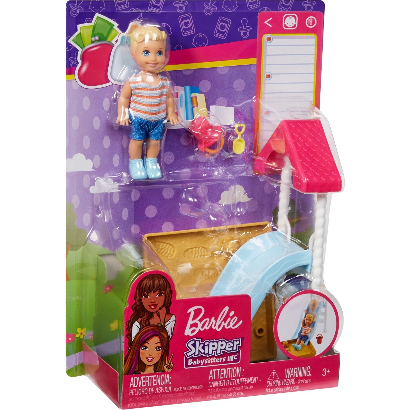 Кукла мини Barbie в ассортименте FXG94 - фото 10