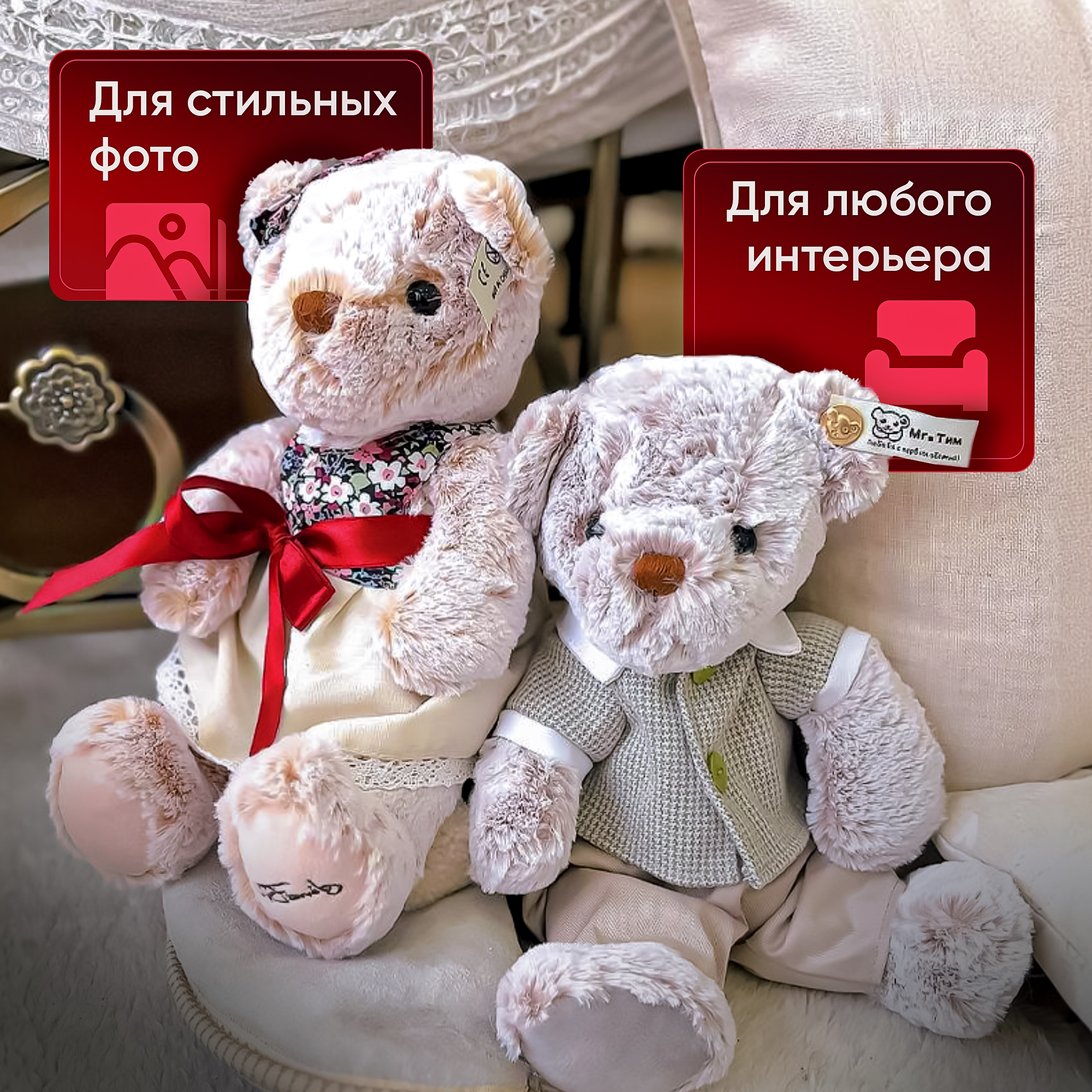 Игрушка мягкая SHARKTOYS мишка 32 см - фото 7