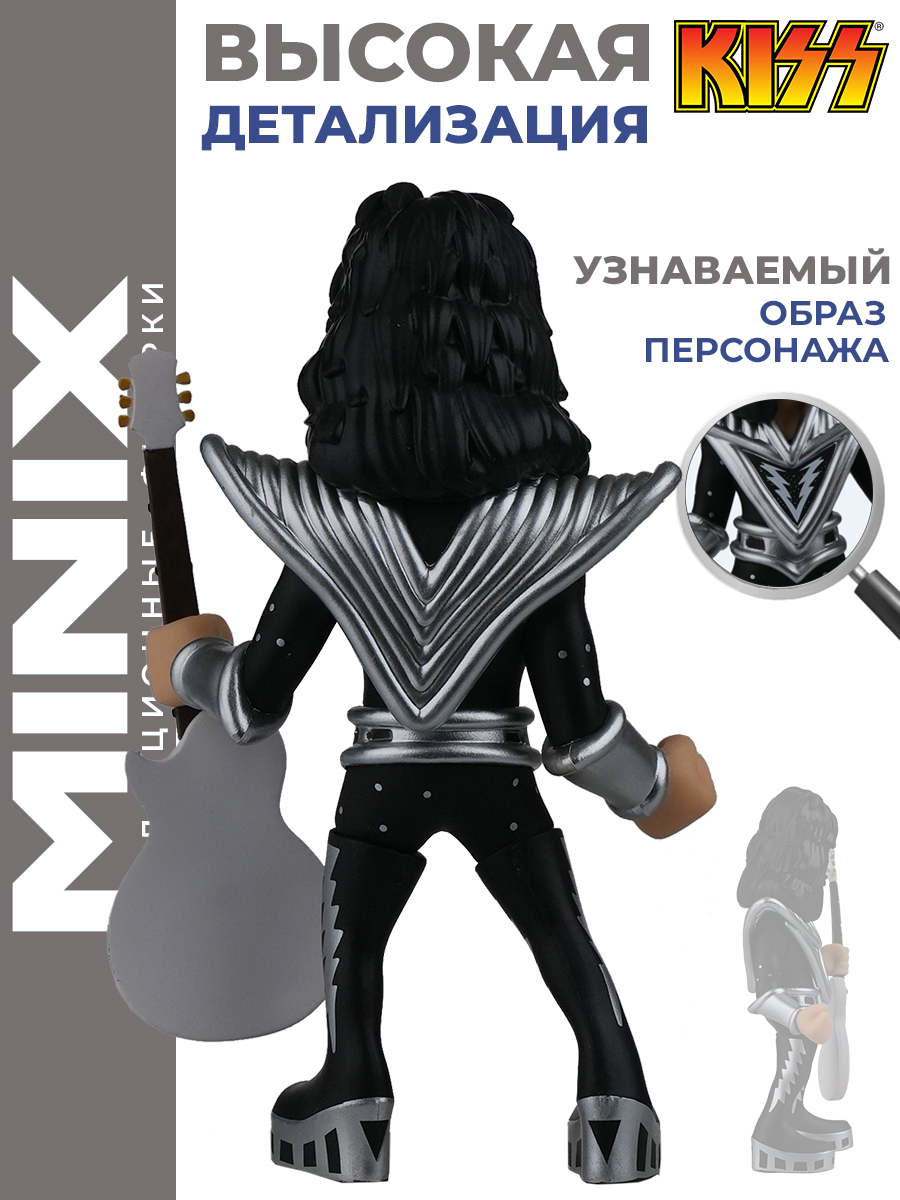 Фигурка MINIX KISS Эйс Фрейли - фото 5