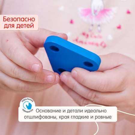 Игрушка Alatoys сортер Монтессори