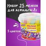 Мел сухой Юнландия 25 шт.