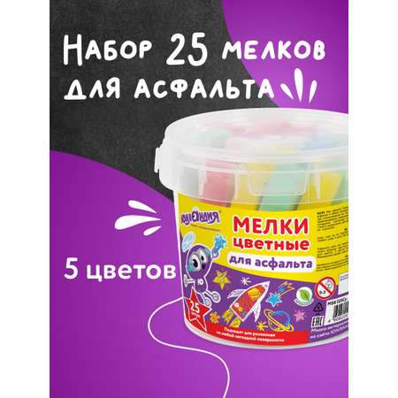 Мел сухой Юнландия 25 шт.