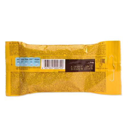 Конфеты драже M&Ms с арахисом и молочным шоколадом 45г