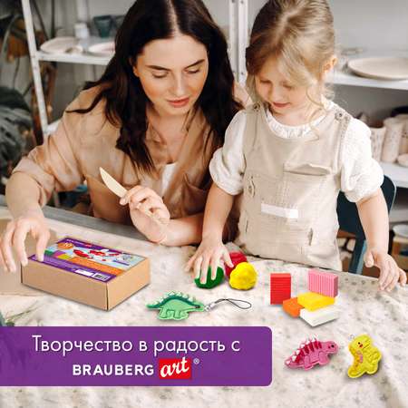 Глина Brauberg 10 цв.