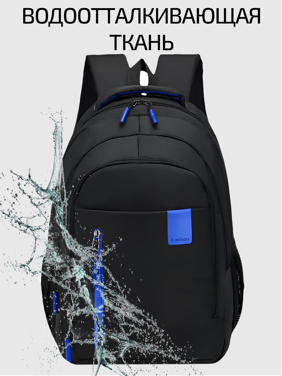 Рюкзак Evoline - фото 6