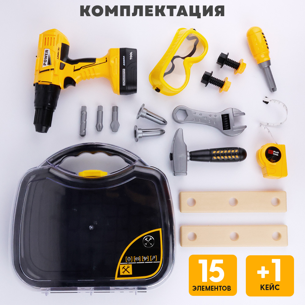 Игрушка TIPTOPOLIS - фото 2