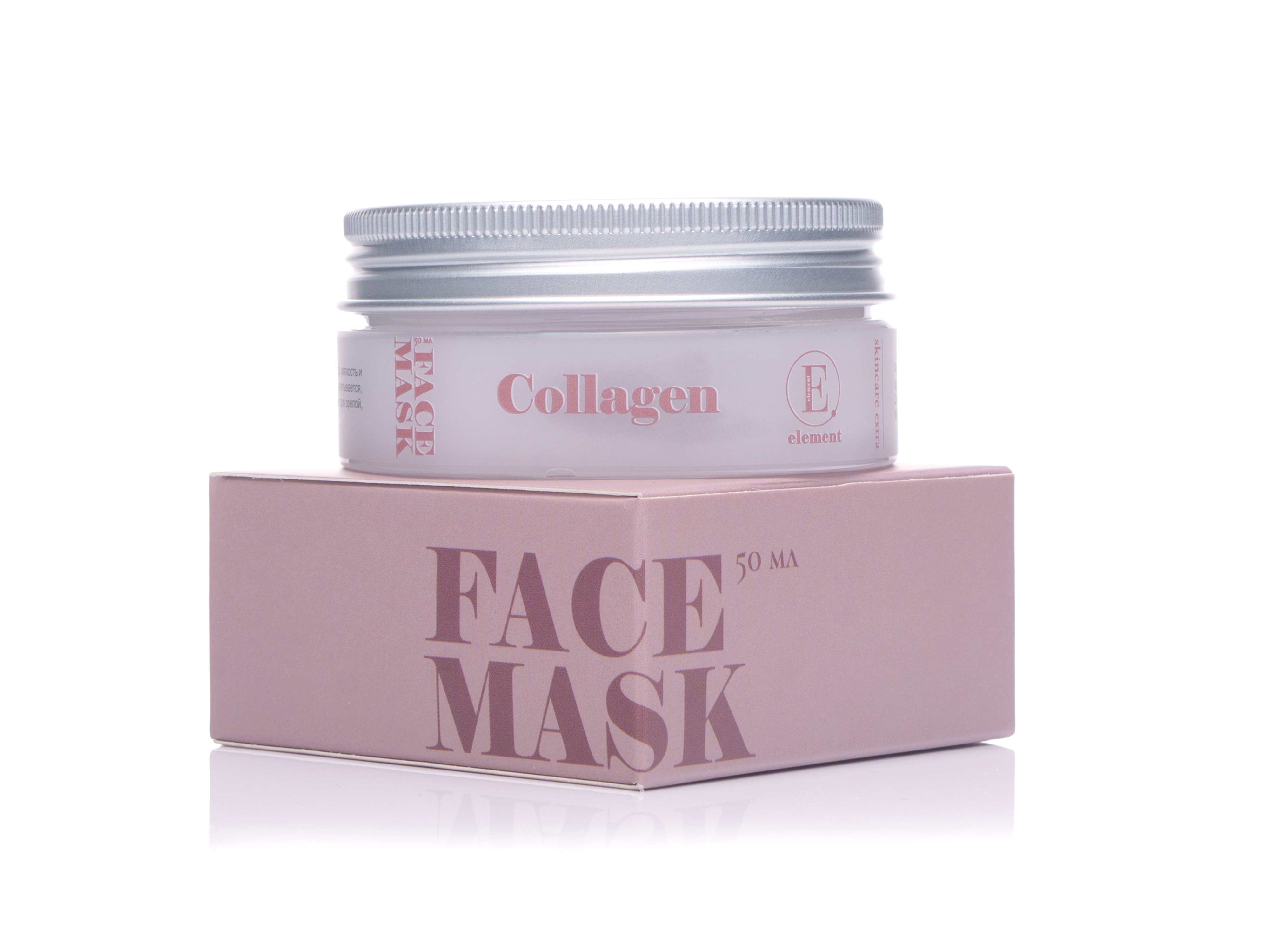 Маска ELEMENT 50 мл 1 шт. - фото 1