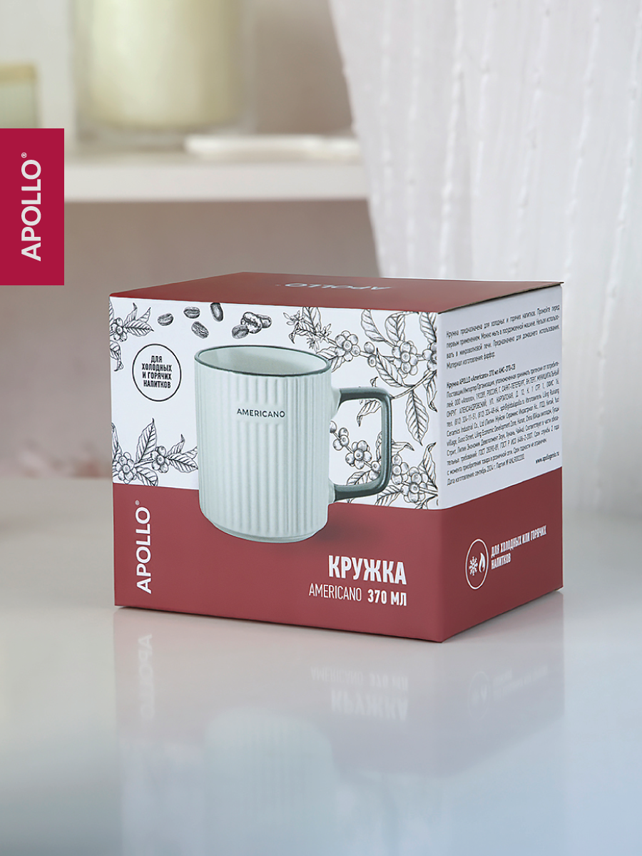 Кружка APOLLO 370 мл - фото 7