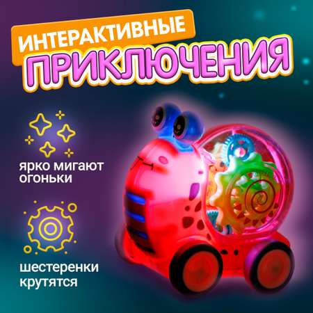 Игрушка 1TOY каталка Улитка