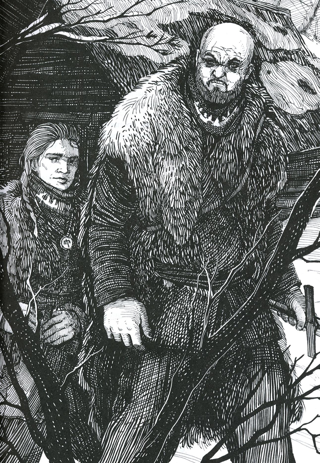 Книга Качели Волчица - фото 7