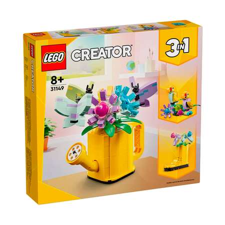 Конструктор LEGO Creator блочный