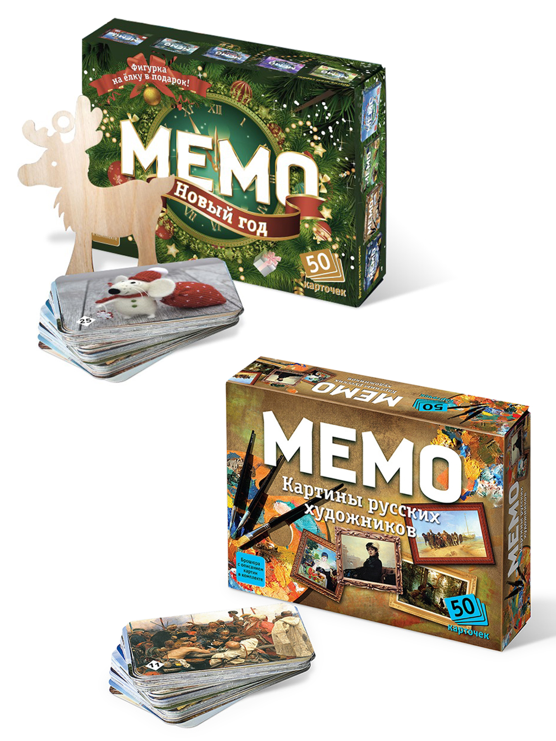 Настольная игра Нескучные игры Мемо Новый год + Картины - фото 1
