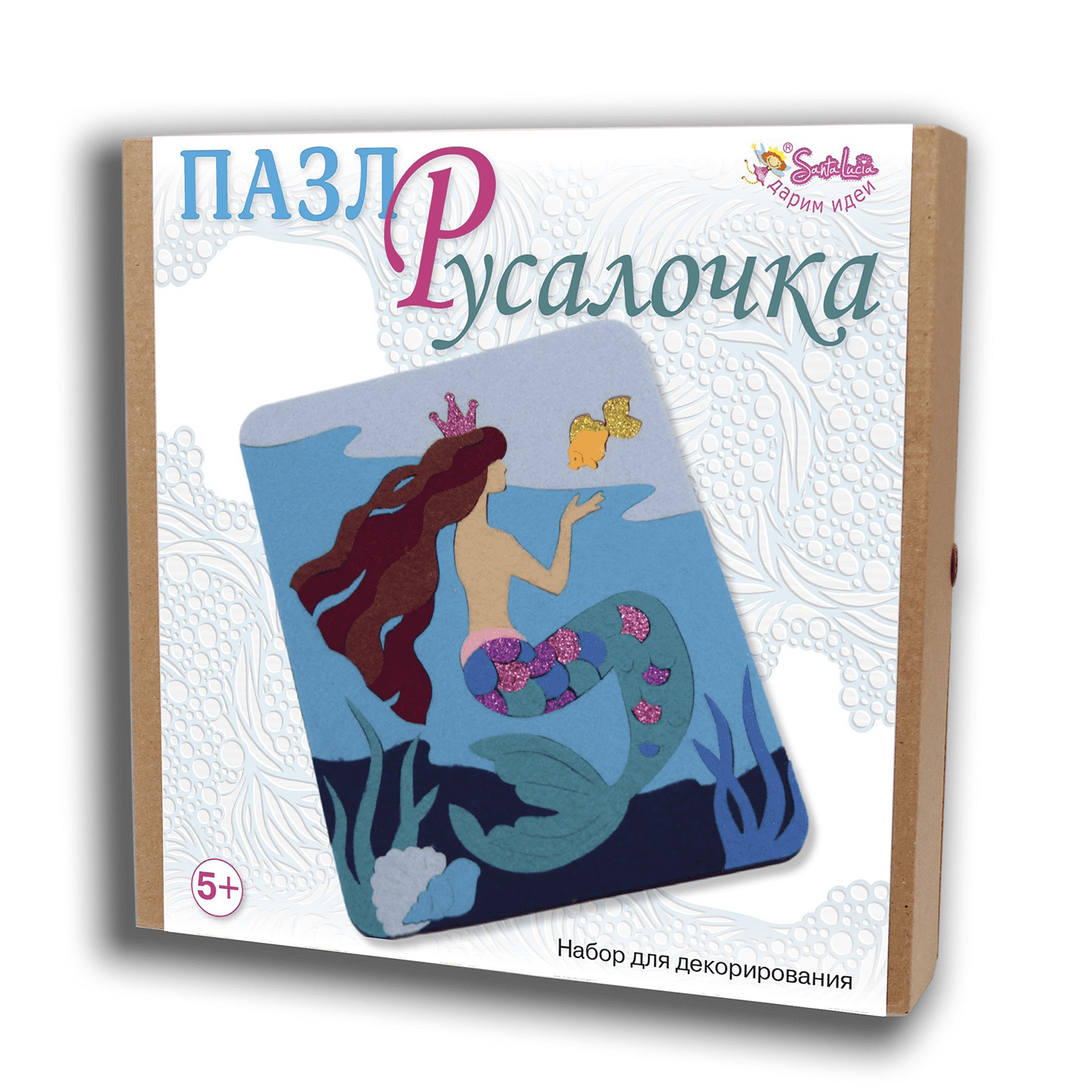 Набор для творчества Santa Lucia Русалочка аппликация - фото 1