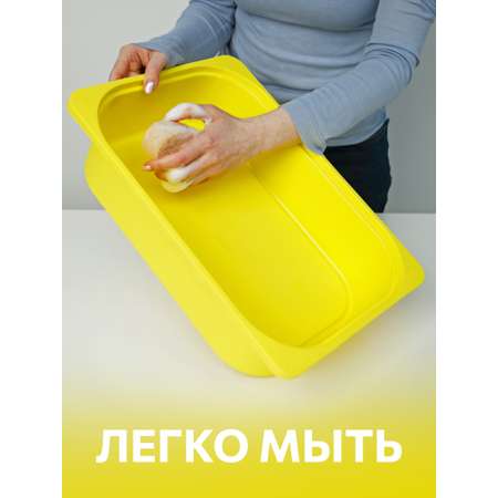 Контейнер для игрушек IKEA труфаст