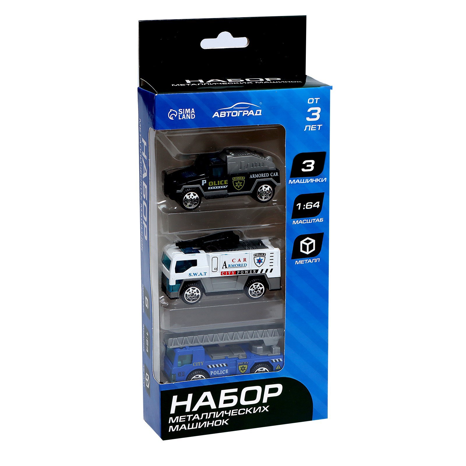 Полицейская машина Автоград Полиция 1:64 7779119 - фото 6