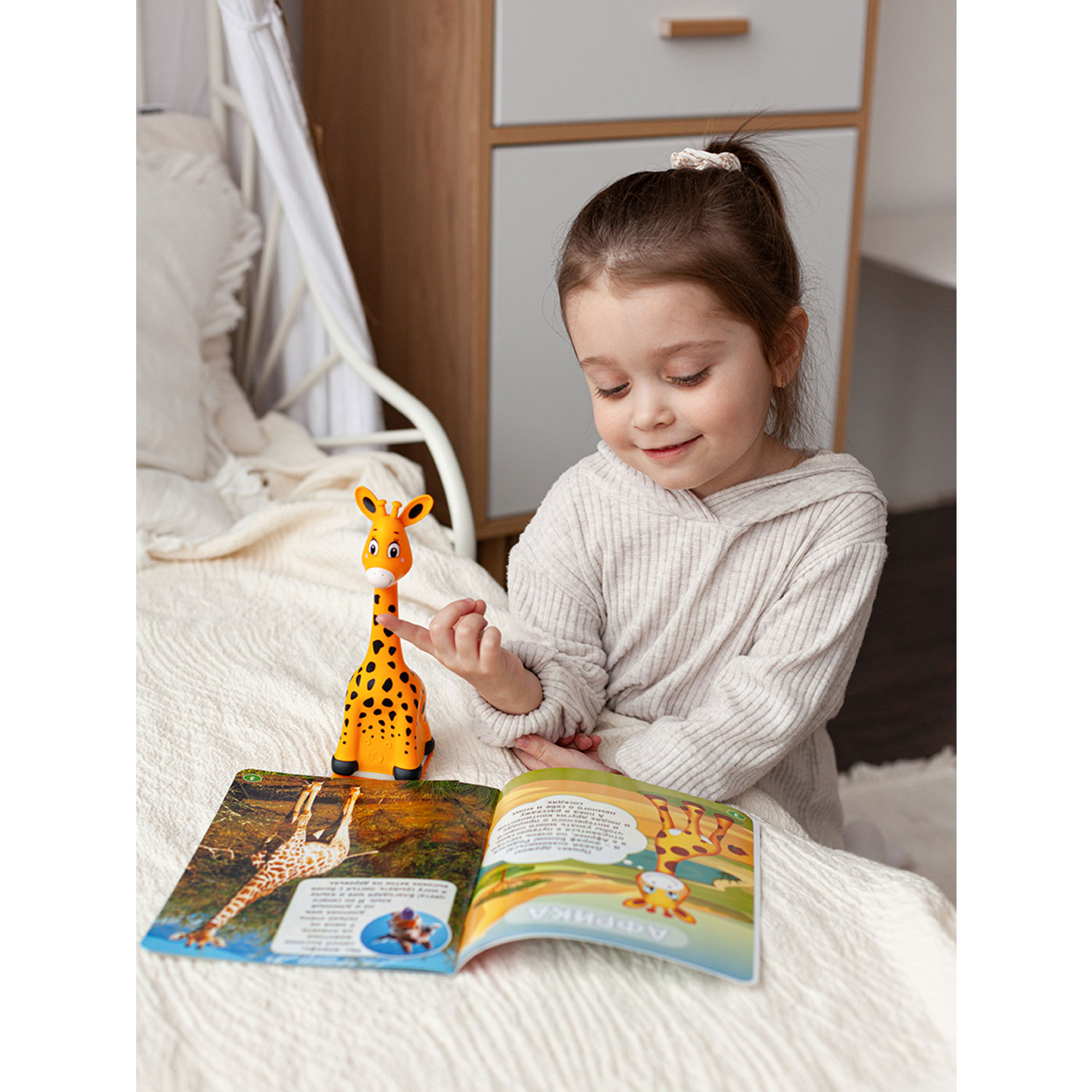 Игрушка BertToys - фото 19