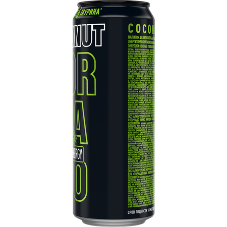 Напиток энергетический TORNADO Max Energy Coconut 0