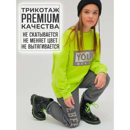 Брюки WBR