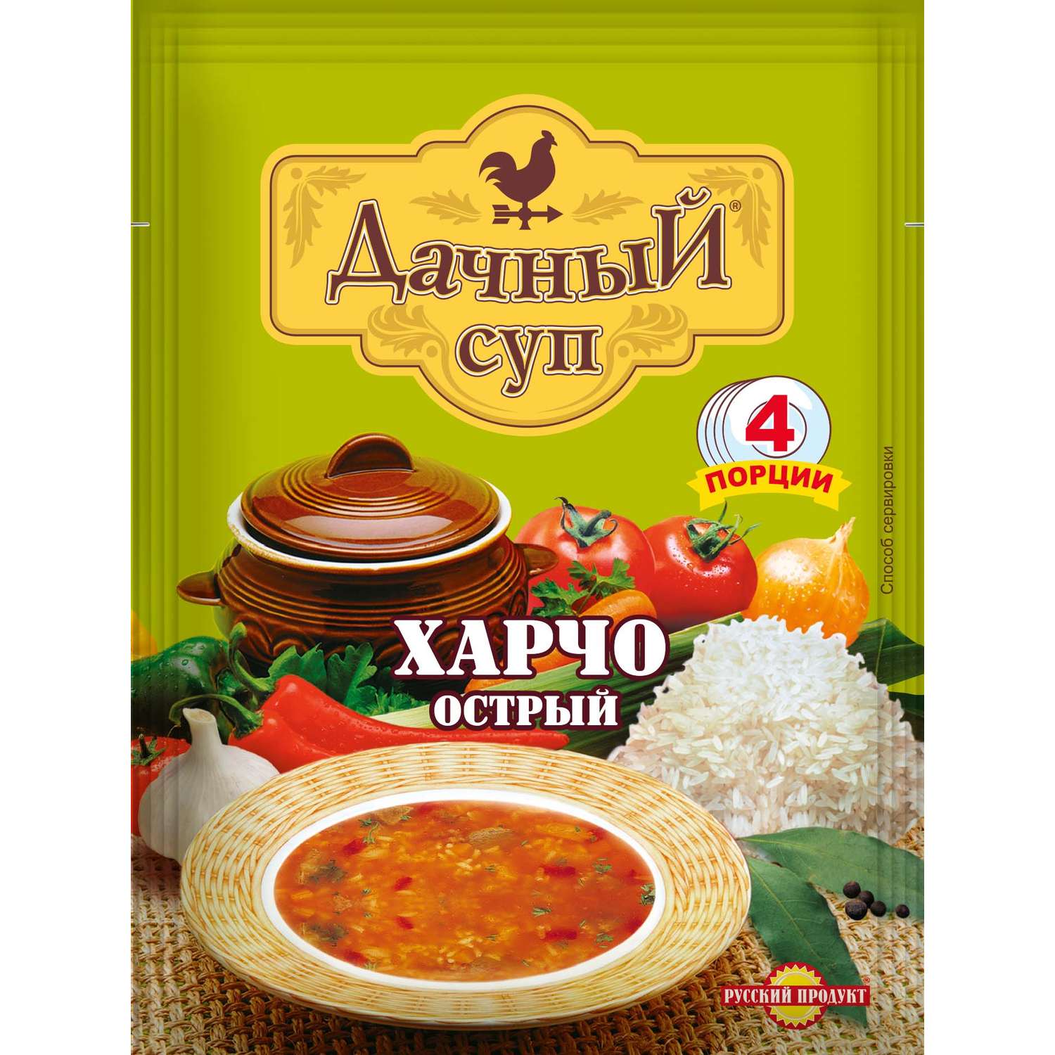 Суп харчо Дачный сезон острый 55г - фото 1