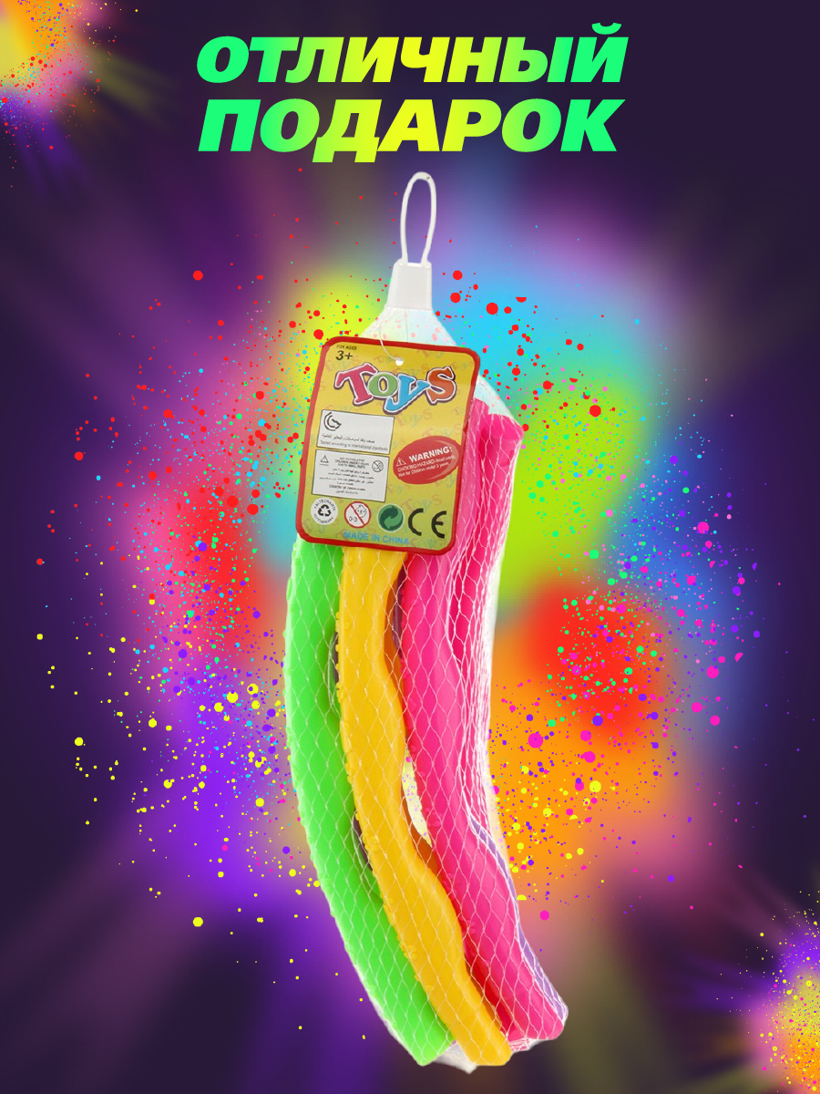 Обруч Veld Co пластиковый сборный - фото 7