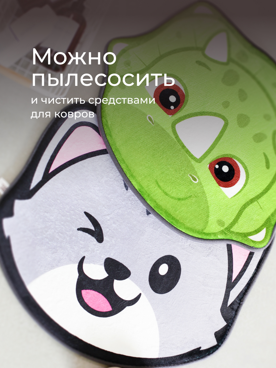 Коврик для ванной ROXY-KIDS Динозавр 47 x 57 см - фото 5