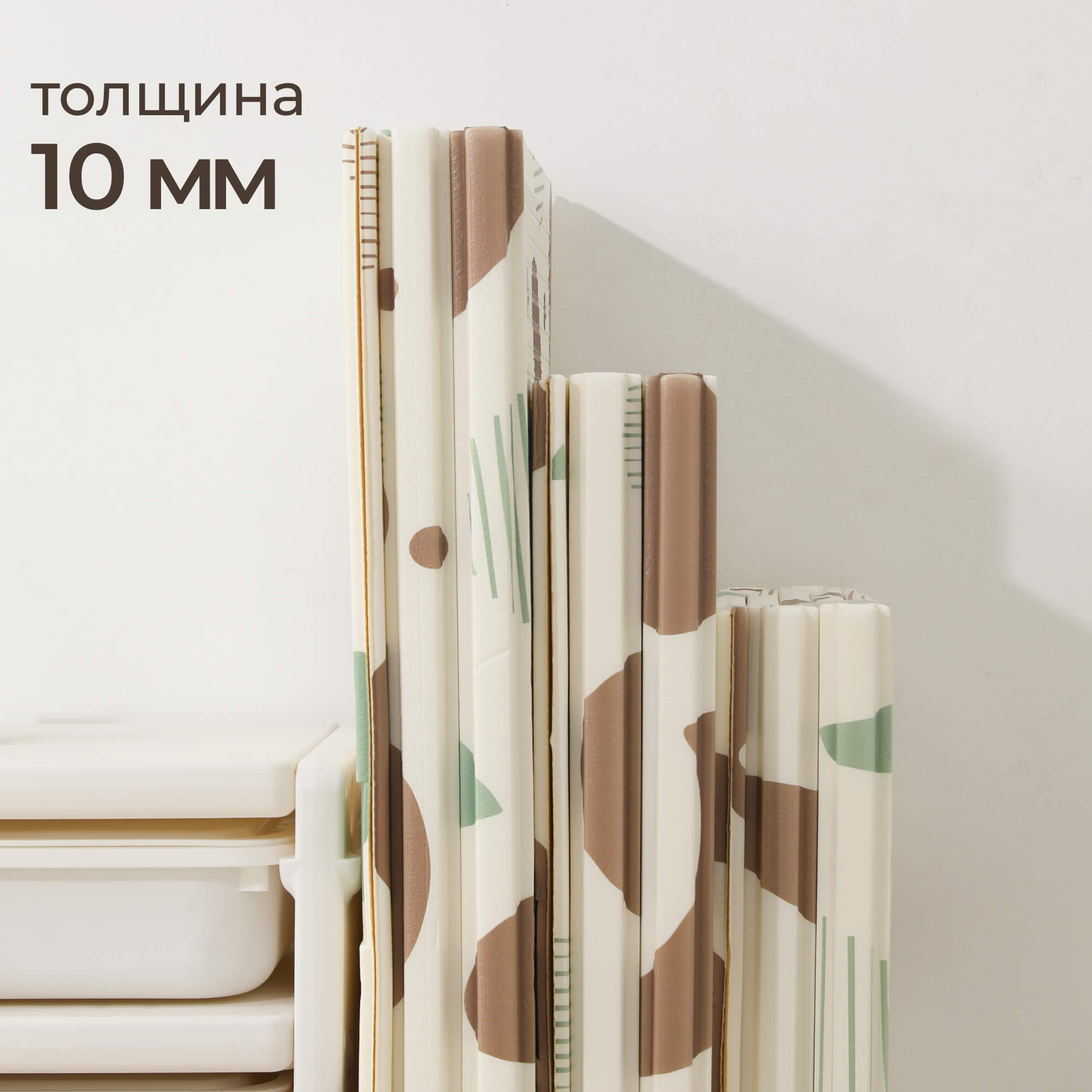 Детский складной коврик UNIX Kids Следы / Traces для ползания 180 x 200 см - фото 5