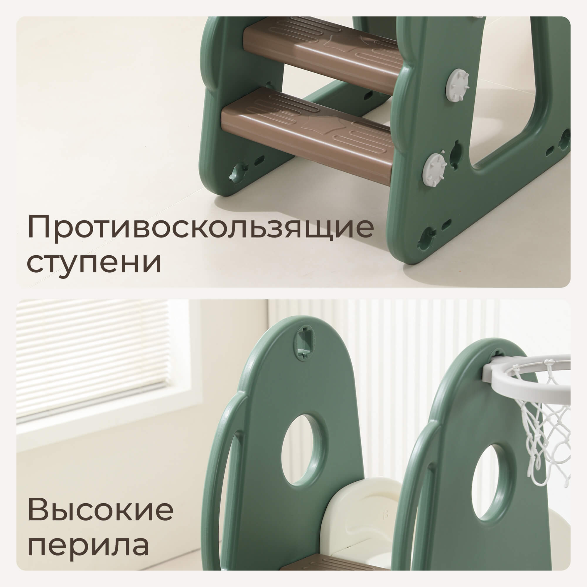 Горка UNIX Kids Dino Green - фото 5