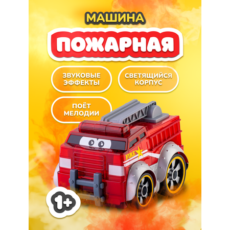 Пожарная машина Bburago Junior Push and glow