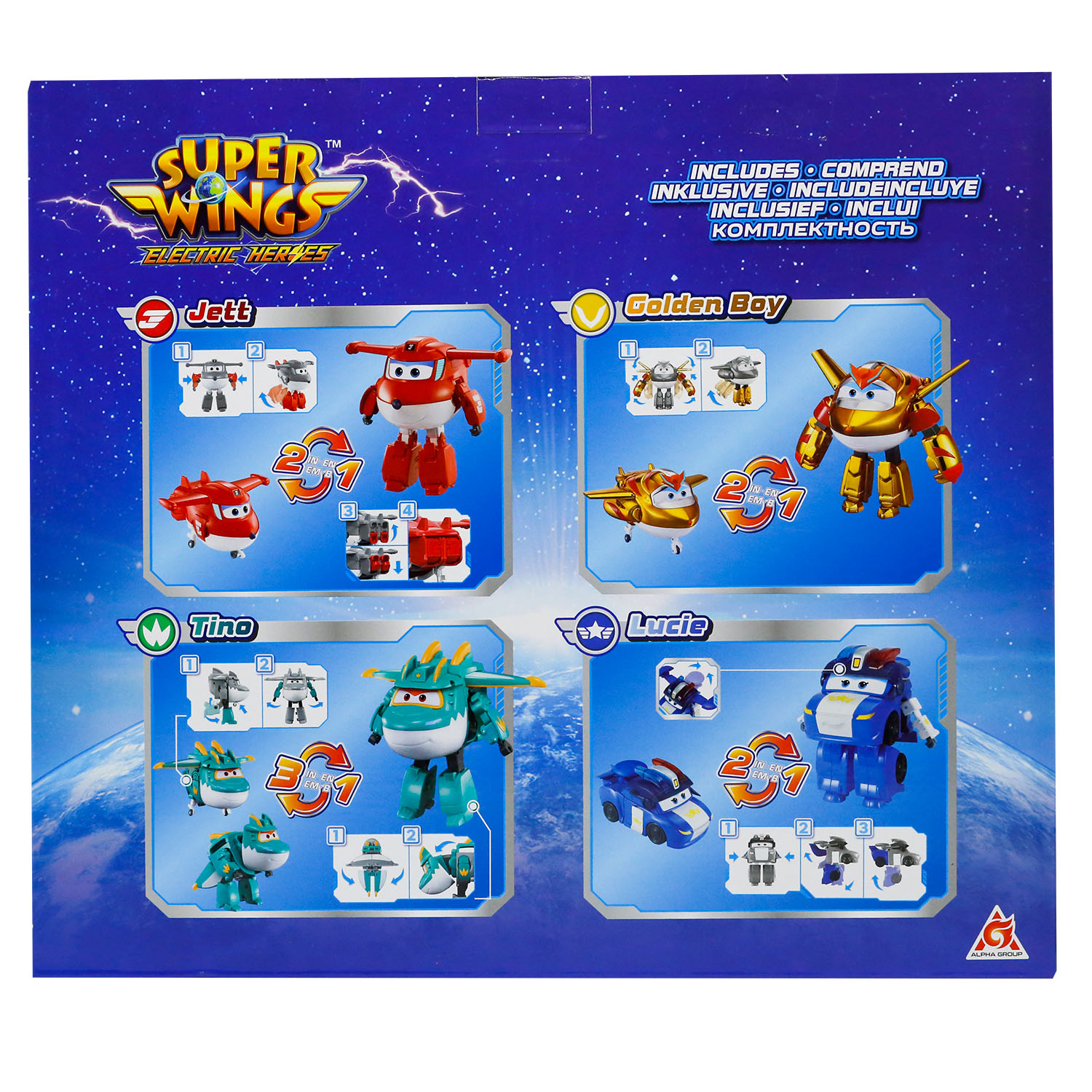 Игровой набор Super Wings Джетт/Голден - фото 13