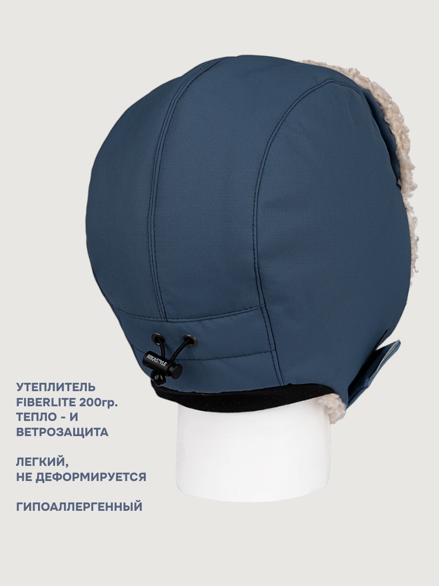 Шапка NIKASTYLE 11з16325 деним - фото 4