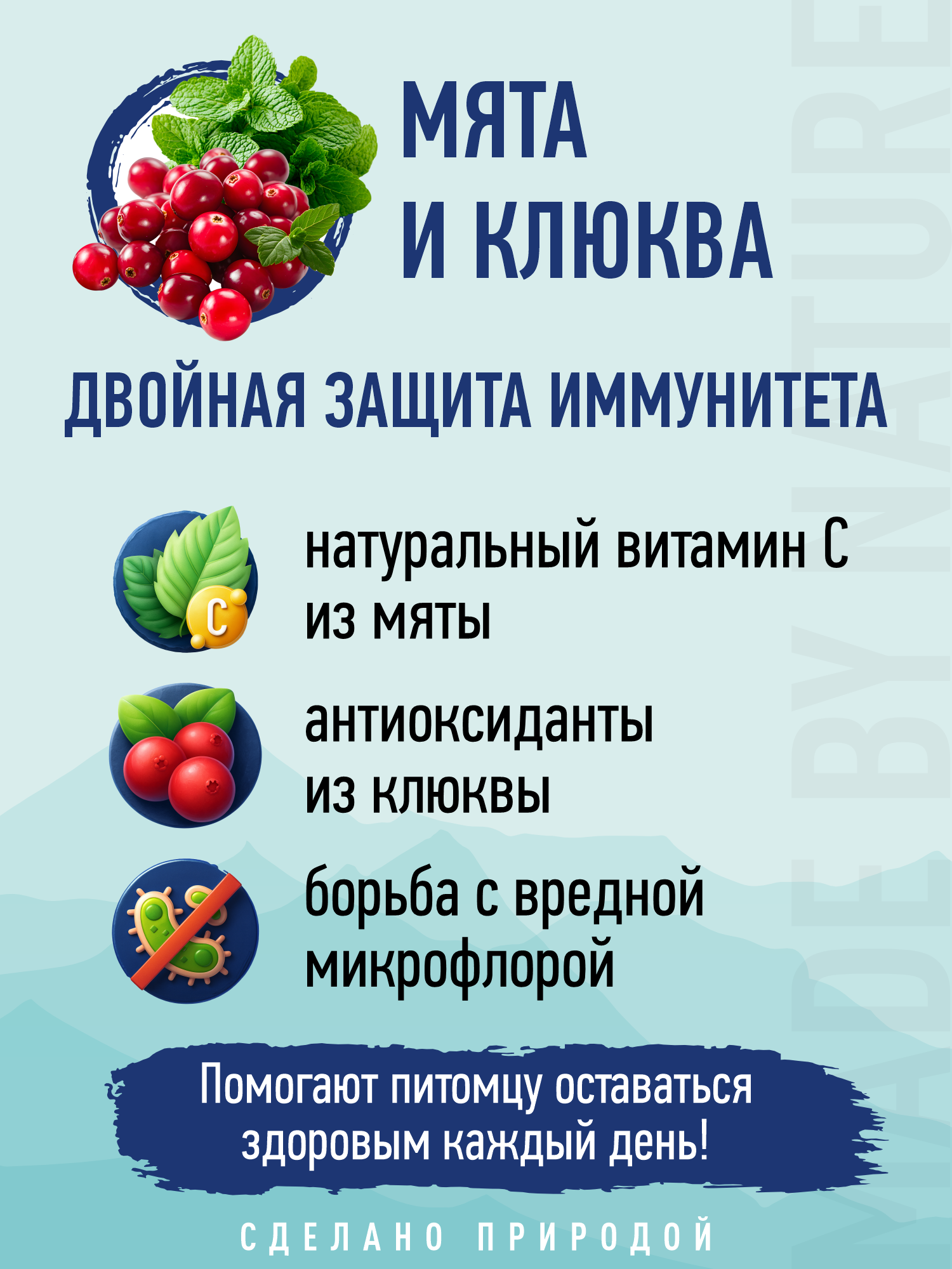 Корм для собак и щенков мелких сухой Prime WILD беззерновой на лососе 2кг - фото 10